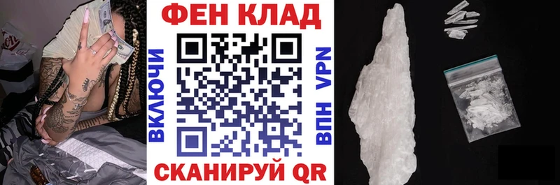 где купить Бугуруслан Amphetamine VHQ