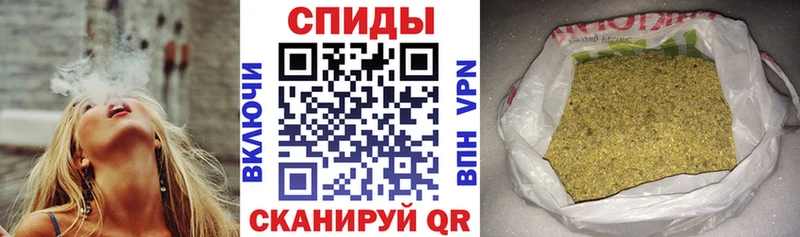 БУТИРАТ буратино Бугуруслан