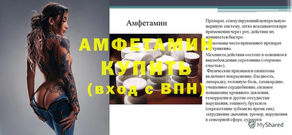 круглые Осташков