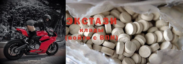 круглые Осташков