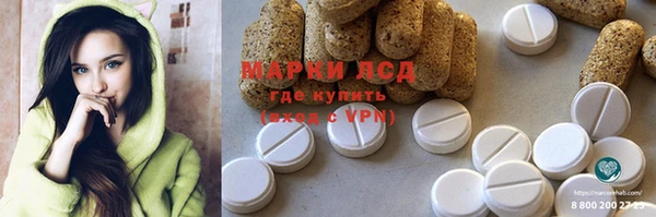 MDMA Premium VHQ Зеленодольск