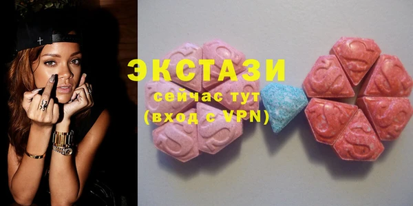 круглые Осташков