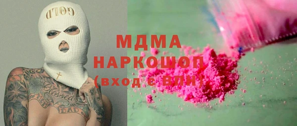 круглые Осташков