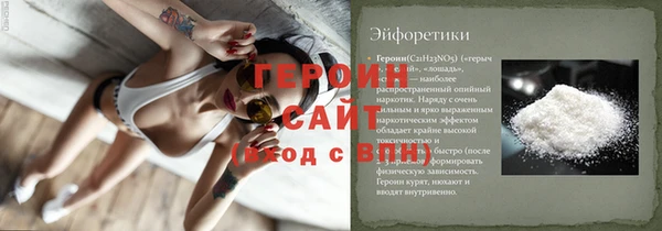 кокаин премиум Остров