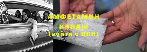 круглые Осташков