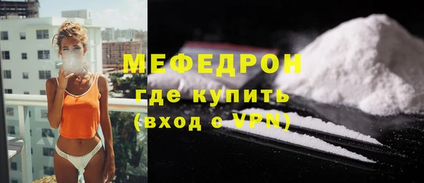 кокаин премиум Остров