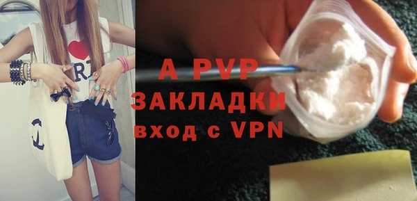 круглые Осташков