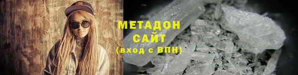 круглые Осташков