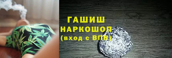 метадон Нягань