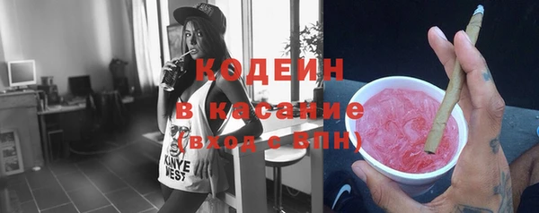 кокаин премиум Остров