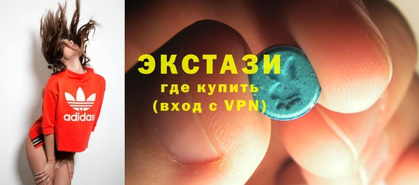 круглые Осташков