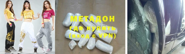 кокаин премиум Остров