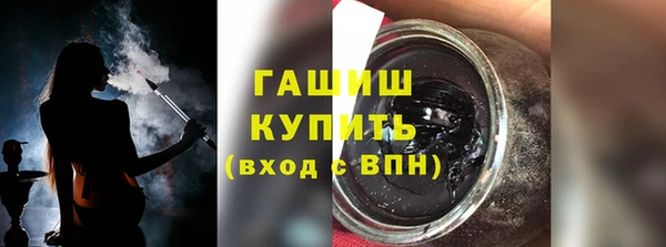 кокаин премиум Остров