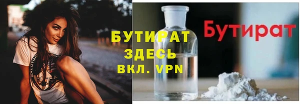 кокаин премиум Остров