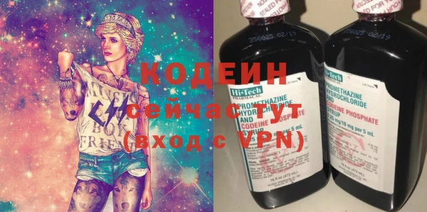 MDMA Premium VHQ Зеленодольск