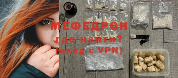 кокаин премиум Остров