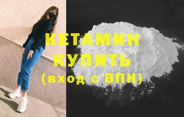 круглые Осташков
