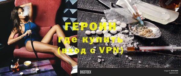 кокаин премиум Остров