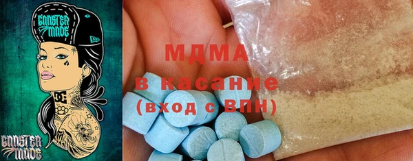 кокаин премиум Остров