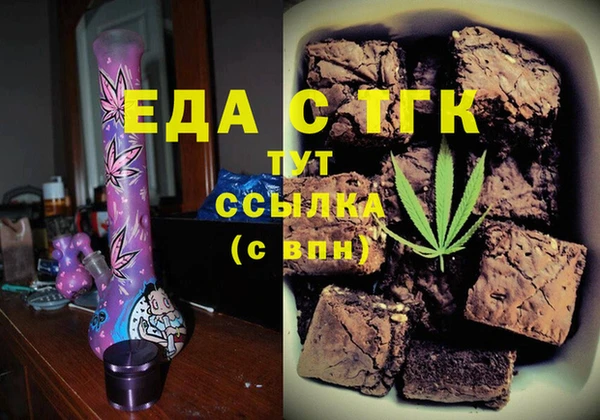 кокаин премиум Остров
