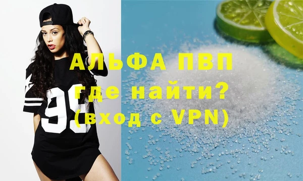 круглые Осташков