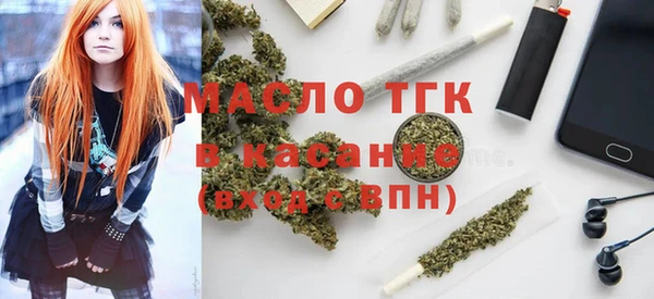 кокаин премиум Остров