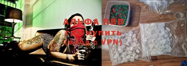 круглые Осташков