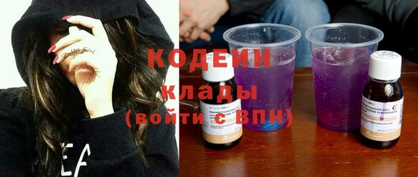 круглые Осташков