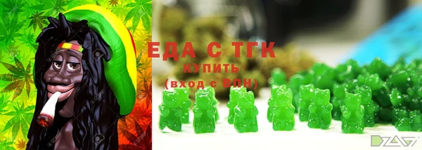 круглые Осташков