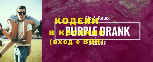 круглые Осташков