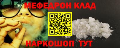 МДПВ Бийск
