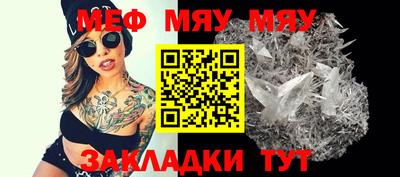 гашик Донецк