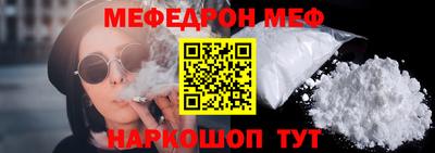 скорость Берёзовский