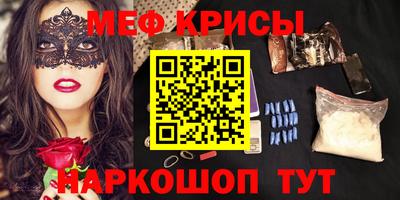 скорость Берёзовский