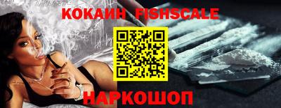 скорость Берёзовский