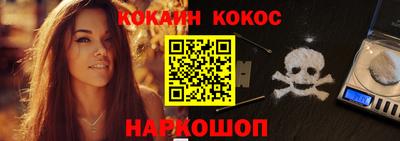 крисы Аргун