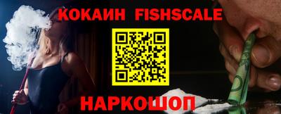 таблы Апрелевка