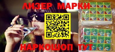 крисы Аргун