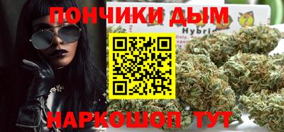 скорость Берёзовский