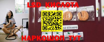 скорость Берёзовский