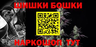 таблы Апрелевка