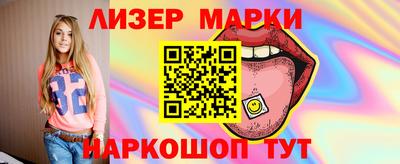 МДПВ Бийск