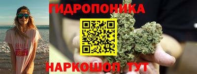 герыч Беслан