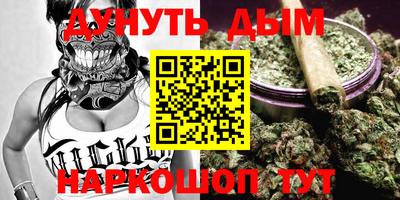 герыч Беслан