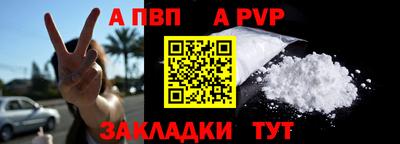 скорость Берёзовский