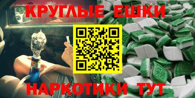 МДПВ Бийск