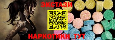 МДПВ Бийск