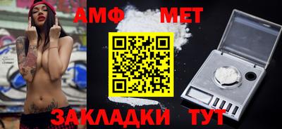 МДПВ Бийск