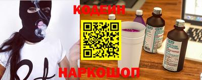 МДПВ Бийск