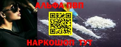 гидропоника Дубна